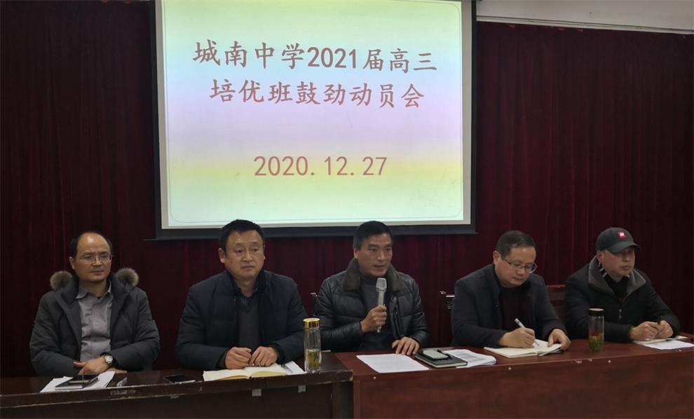 QQ图片20201229082022_看图王.jpg QQ图片20201229082022_看图王.jpg