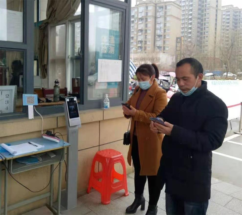 微信图片_20210206165547_看图王.jpg