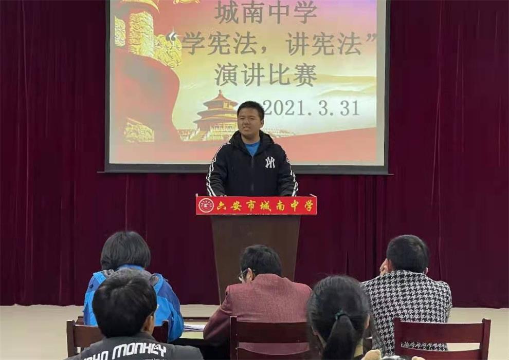 微信图片_20210402102247_看图王.jpg