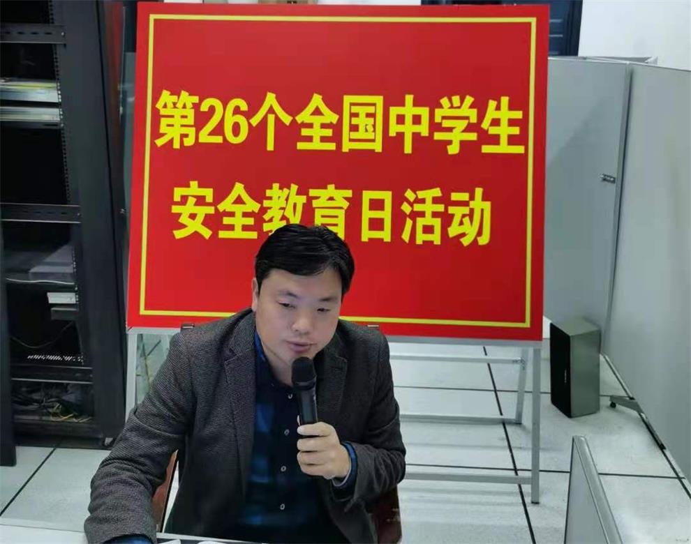 李传山_看图王.jpg