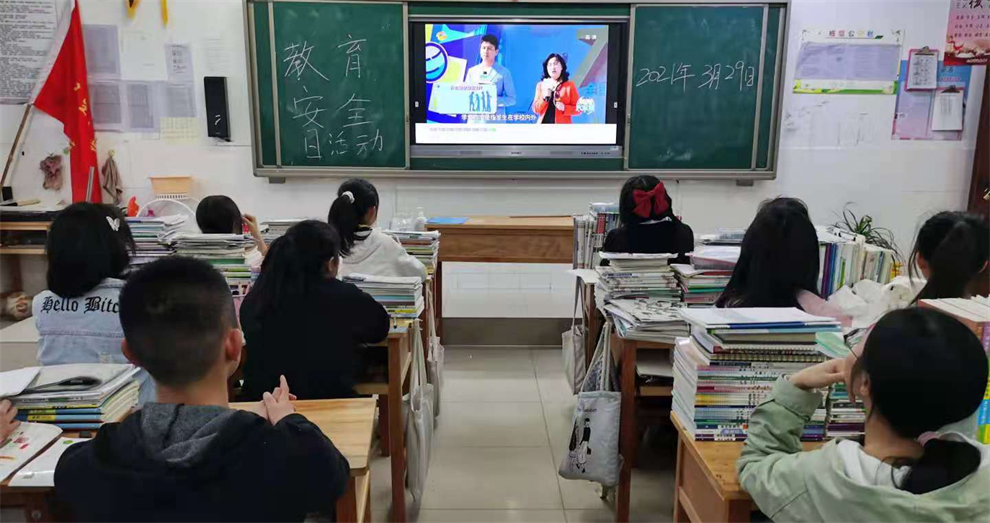 主题班会2_看图王.png