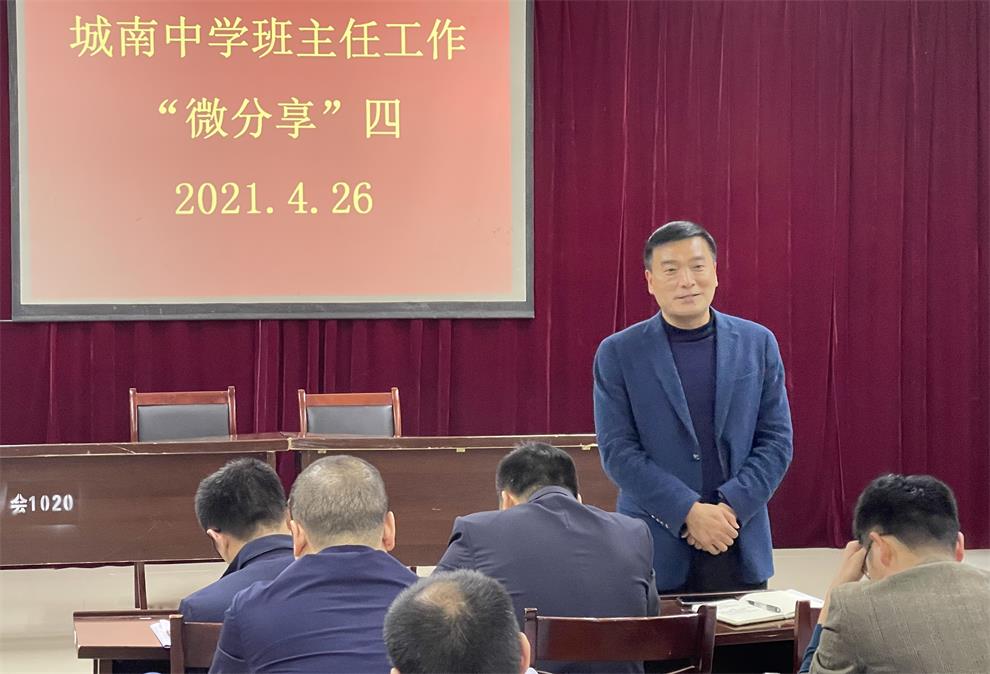 罗校_看图王.jpg