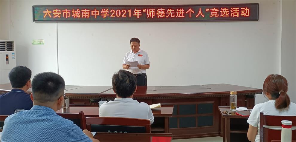 IMG20210718094044_看图王.jpg