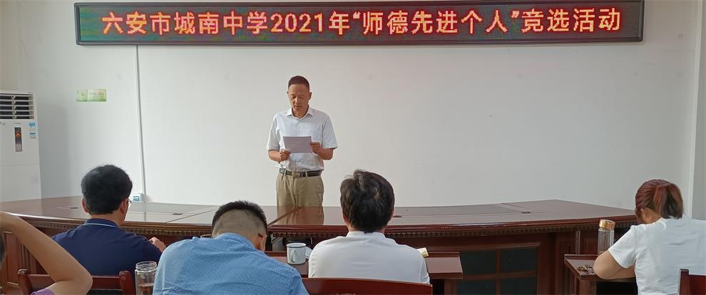 IMG20210718100112_看图王.jpg