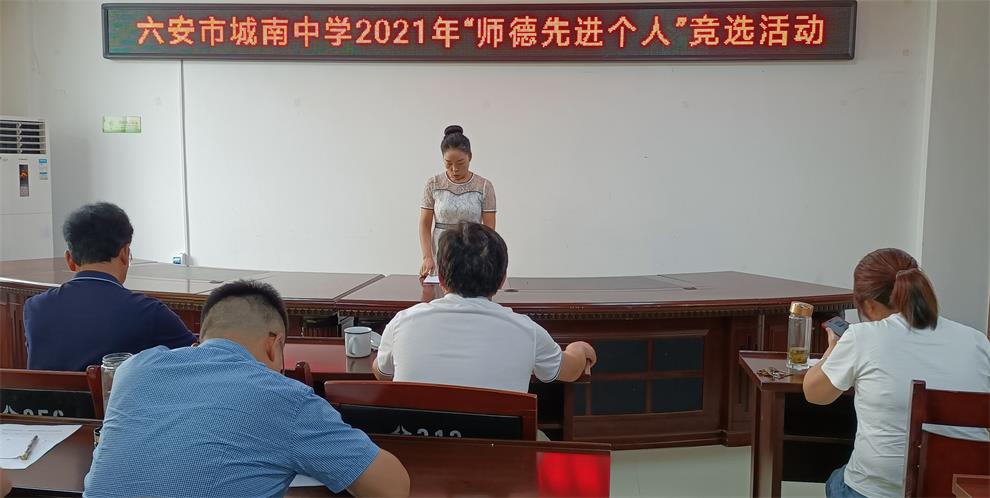 IMG20210718100619_看图王.jpg