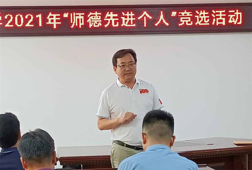IMG20210718104602_看图王(1).jpg