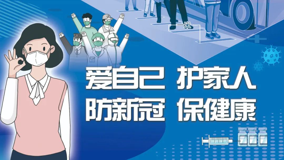 微信图片_20220413222312.jpg