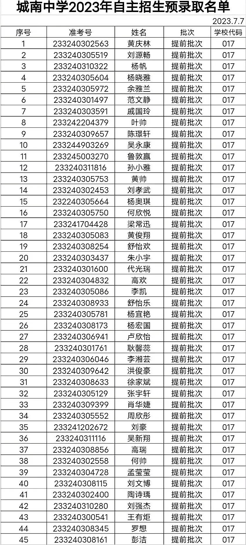 1_副本.jpg