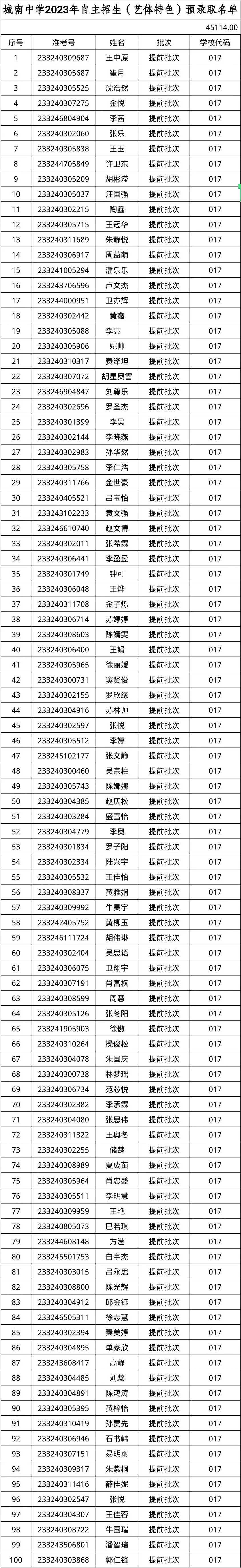 2_副本.jpg