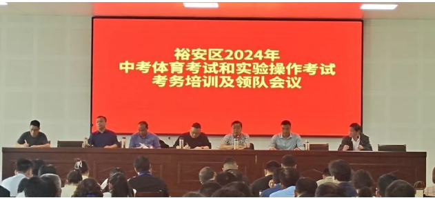 屏幕截图 2024-04-26 152959.png 屏幕截图 2024-04-26 152959.png